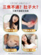 ການອຸດຕັນຂອງສາມເຕົາໄຟເນື່ອງຈາກຄວາມຮ້ອນເທິງແລະເຢັນຕ່ໍາ. ການອຸດຕັນຂອງ burner ກາງແລະ siltation ຂອງ spleen ແລະກະເພາະອາຫານ. ຄວາມອ່ອນແອຂອງຮ່າງກາຍທັງຫມົດ. ຢາຊະນິດໃດທີ່ຄວນກິນສໍາລັບການປັບສະພາບທົ່ວໄປ? ສິດທິບັດຢາຈີນ Tongjiao Pills