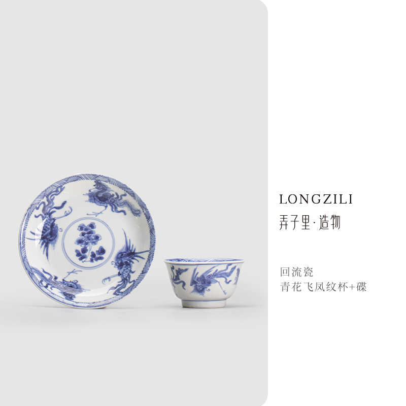 中国美術 古玩 清 康熙 梵文團龍紋青花大碗