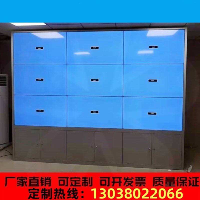 Xinwei monitor TV wall enclosure 4-link monitoring operating platform TV wall cabinet 55 inch splicing screen maintenance support-Taobao