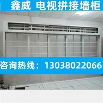 LCD splicing screen floor-standing cabinet monitor screen wall console monitoring TV wall cabinet 22 inches 32 inches 55 inches