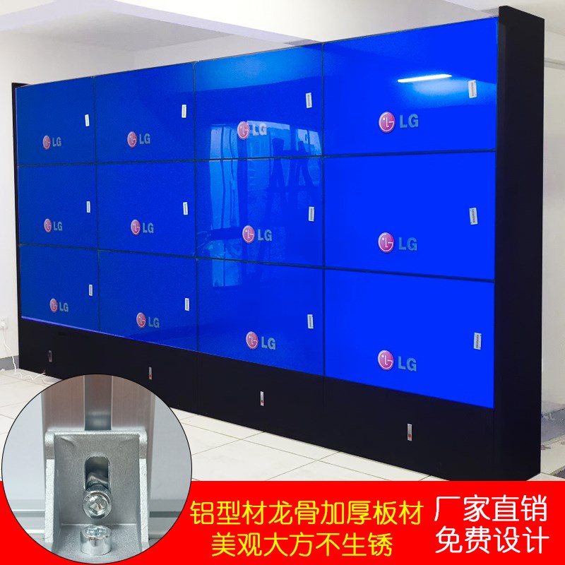 Monitor Splicing Screen Screen Landing Bracket Cabinet TV Wall Cabinet Multiscreen Display Wrapping edge Monitor Shelf wall-mounted-Taobao