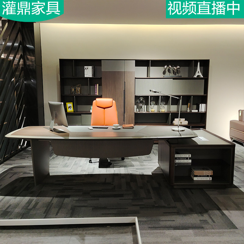 Xiamen new boss president desk Simple modern manager desk Single large class desk Big boss office desk