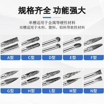 Golden Eagle brand carbide rotary file tungsten steel grinding head 4*3mm milling cutter metal grinding head electric file knife small