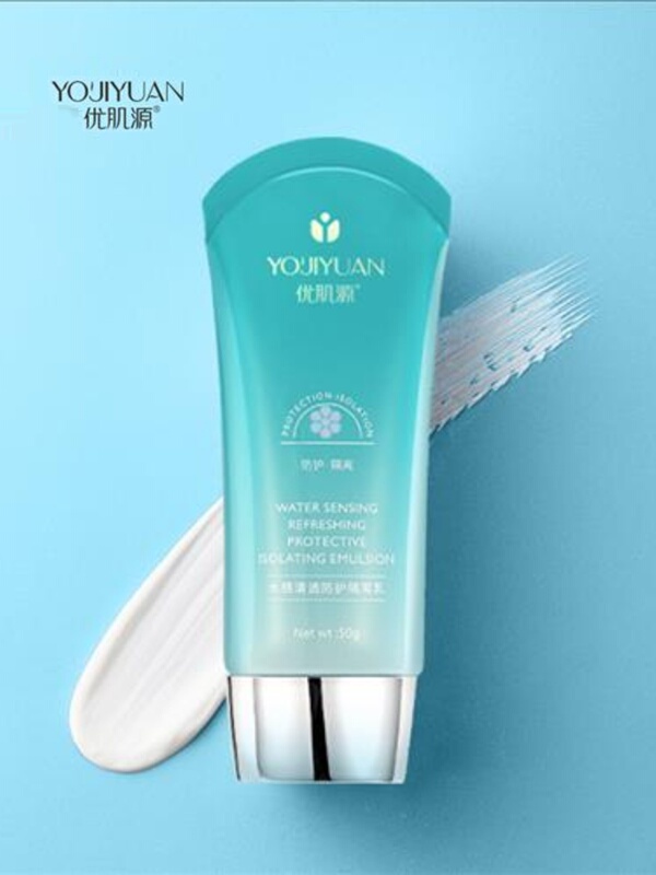 Youjiyuan Moisturizing White Light Permeable Clear Protective Isolation Milk 50g Official Authentic