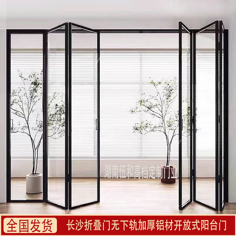 Folding Door, Open Balcony Door, Kitchen Door, Extremely Narrow Track Sliding Door, Bathroom Door, Glass Swing Door Folding Door, Open Balcony Door, Kitchen Door, Extremely Narrow Track Sliding Door, Bathroom Door, Glass Swing Door
