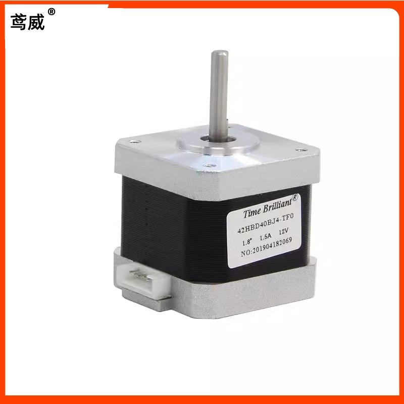 42BYG250-40 two-phase stepper motor-era ultras (1A 0 4nm 4 lines) stepper motor-Taobao