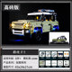 LEGO Land Rover Defender building block mechanical set series off-road vehicle model assembly toys suitable for adults with high difficulty