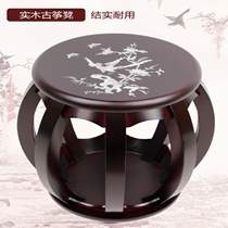 SF Express guzheng round stool guzheng stool solid wood guzheng single printed version plain version guzheng stool sturdy