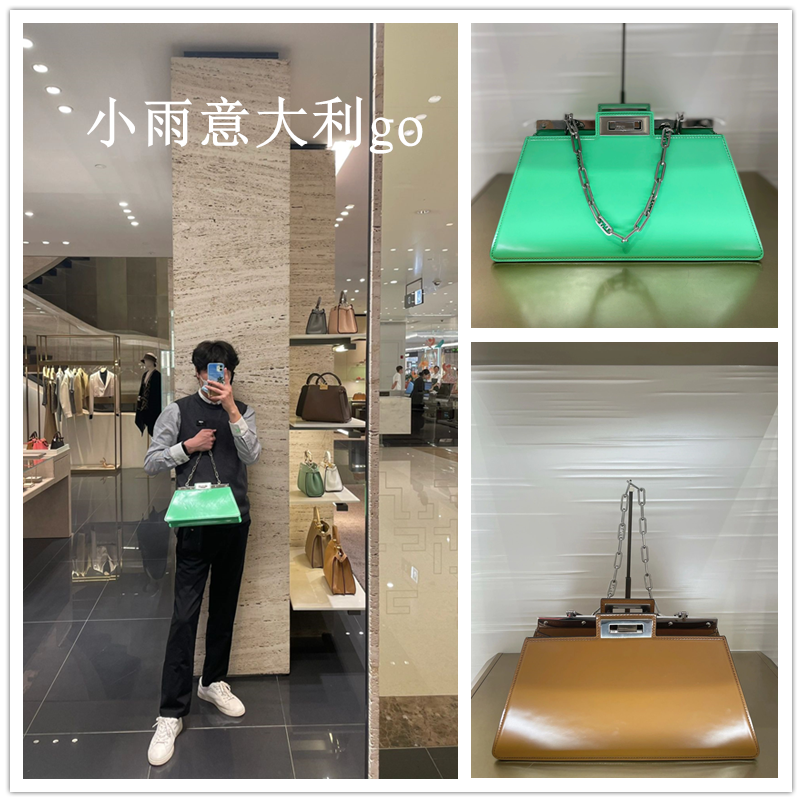 FENDI Fundy new women's bag shiny black calf leather metal chain handbag single shoulder bag-Taobao