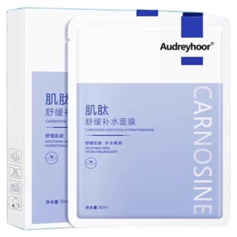 当肌肤在夜色中沉睡，一场关于修复与焕新的诗篇悄然开启_涂抹面膜_淘宝美妆网