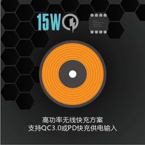 AS1 RGB无线充鼠标垫15W防水布TYPC接口发光电竟游戏鼠标垫