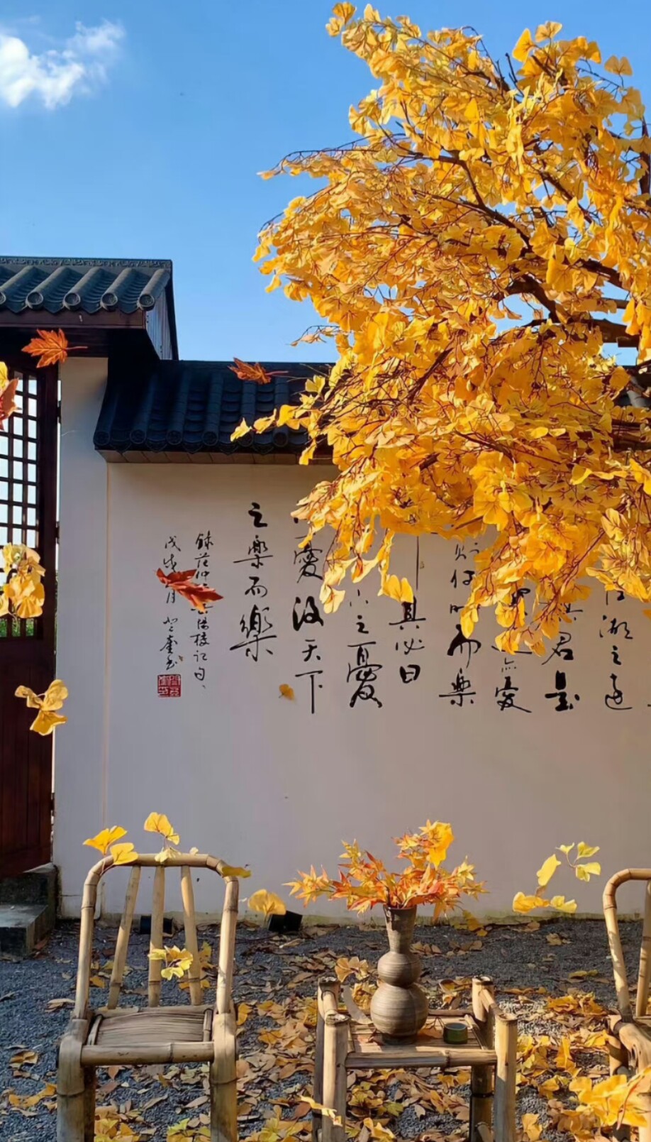 小秋的小店