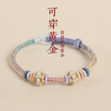 Импортный браслет