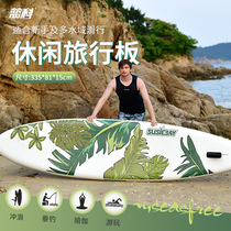 Blue Ko SUP Rainforest Paddle Board Stand Upright Surfboard Professional Paddle Board Road Subpulp Board New Hand Paddle Floating Board Boat