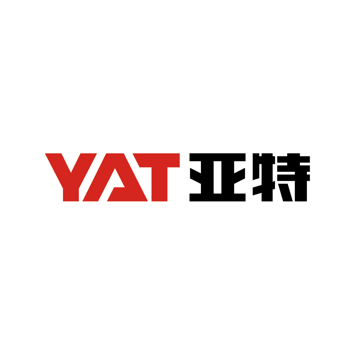 YAT亚特专卖店