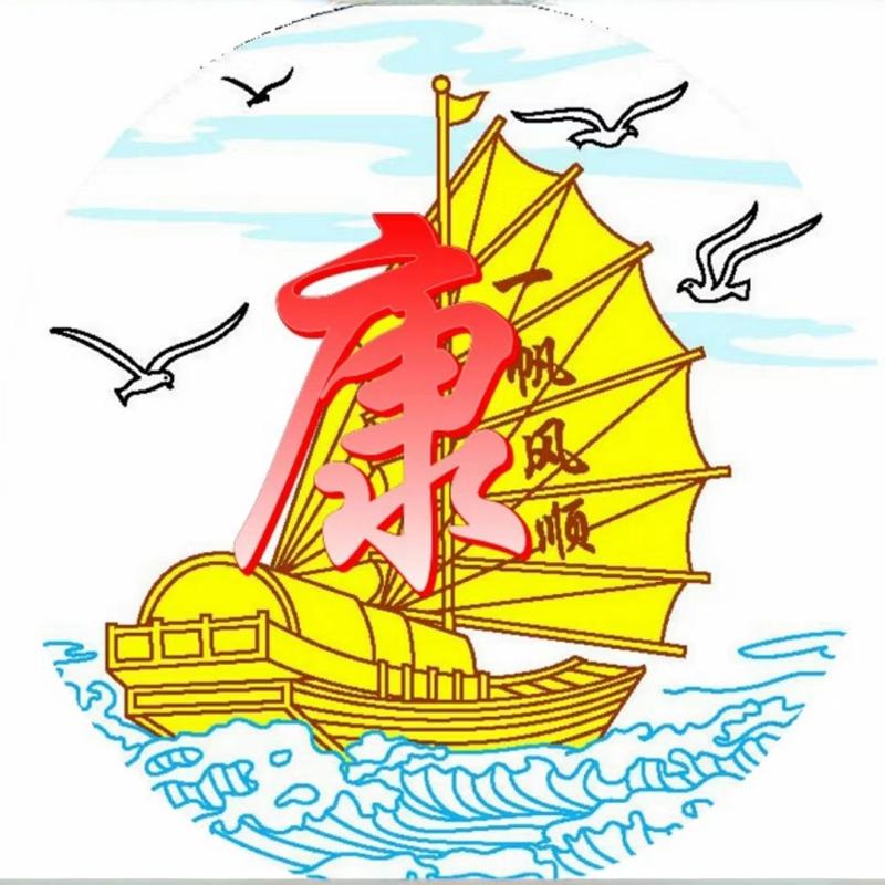 锐康达精品车罩的LOGO
