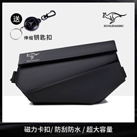 Черный брелок