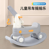 Childrens Trojan rocking horse yo-yo car two-in-one multi-functional dual-use toddler scooter baby baby rocking car