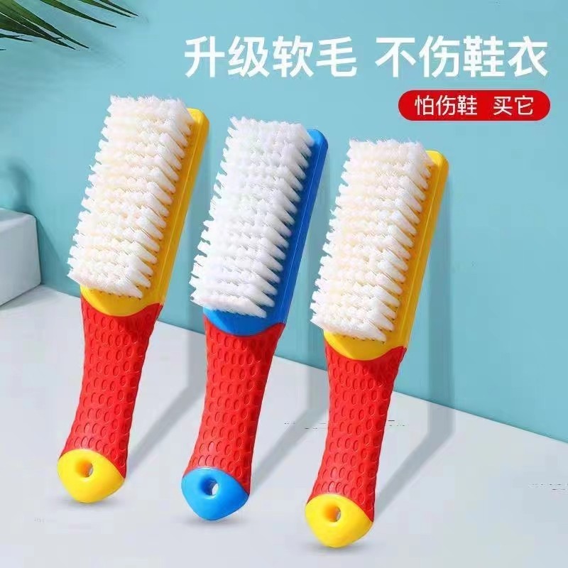 Multifunctional shoe brushed text playing nano brushes without injury shoe soft hairbrush ultra durable hair depth cleaning decontamination washing-Taobao