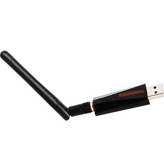 极速智骑ANT+USB发射接收器 速度踏频K感应器 骑行台升级实景骑行