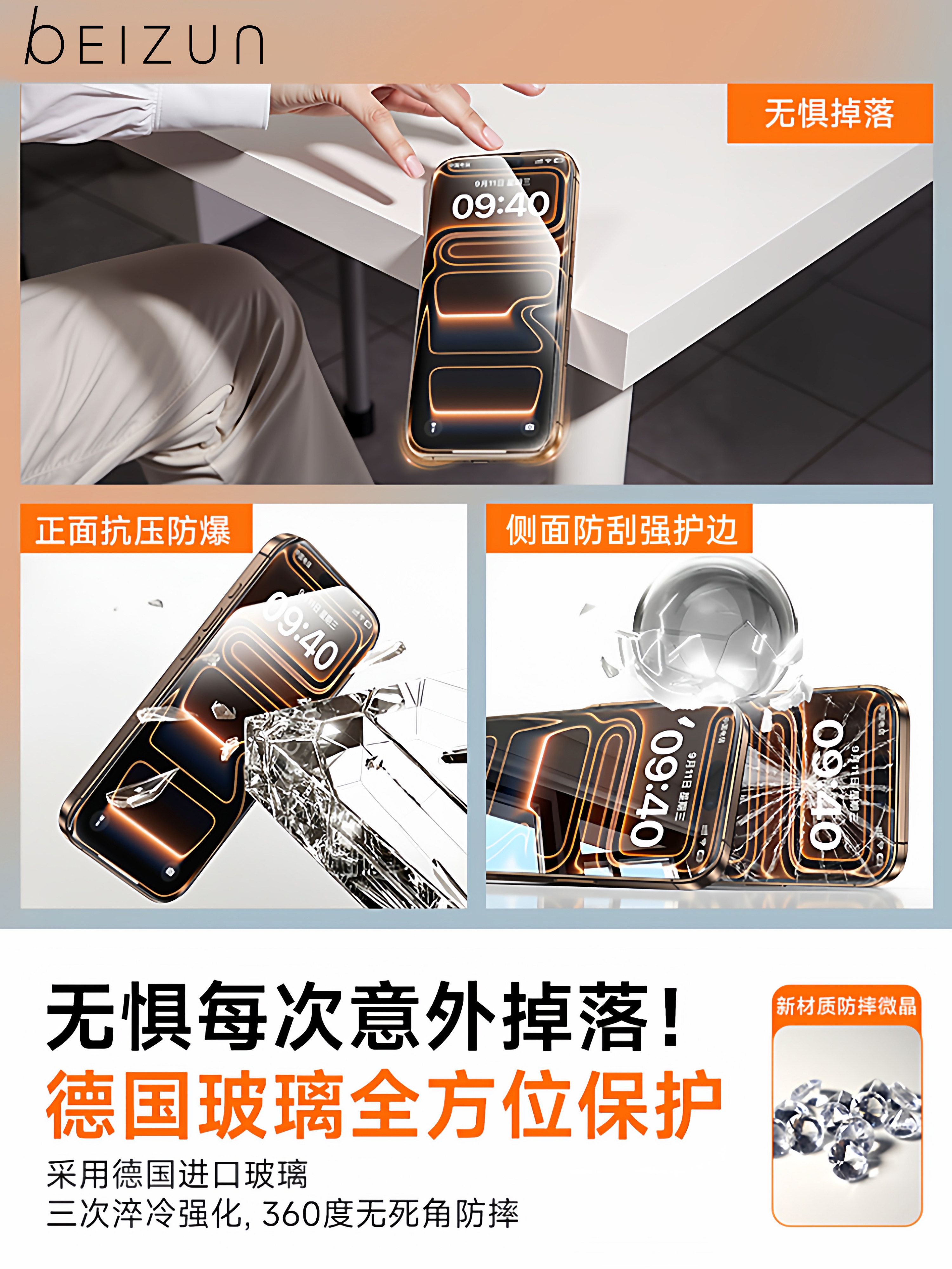 [New Ar Anti-Peeping Corning Eye Protection]Beizun Privacy Screen Protector for Apple iPhone 17 Pro Max, Air Tempered Glass Film 1615, Screen Protector 14 Pro, Anti-Peeping 12, Full Screen Eye Protection 13, Xr