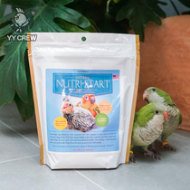Parrot Team Parrot Rafbo high-energy milk powder baby bird nutritional staple food hand-raised peony tiger skin baby bird staple food 454g