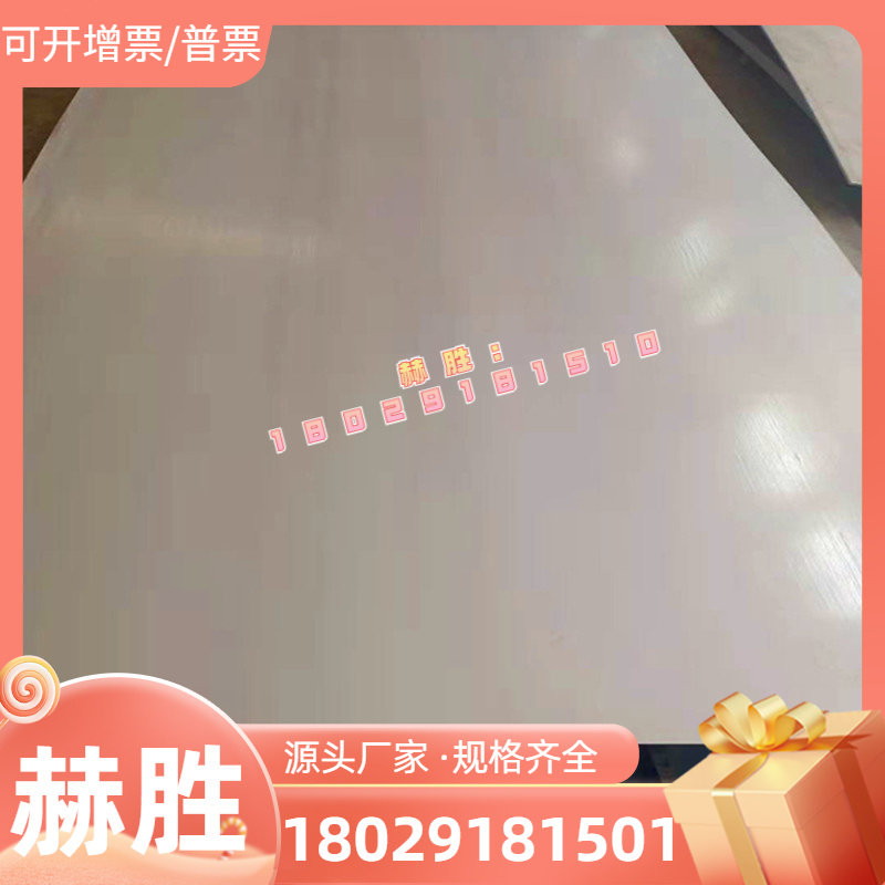 C19720 C19720 HC19720 EH yellow K88 R480 R480 tube C38500 aluminium brass thin thick bronze-Taobao