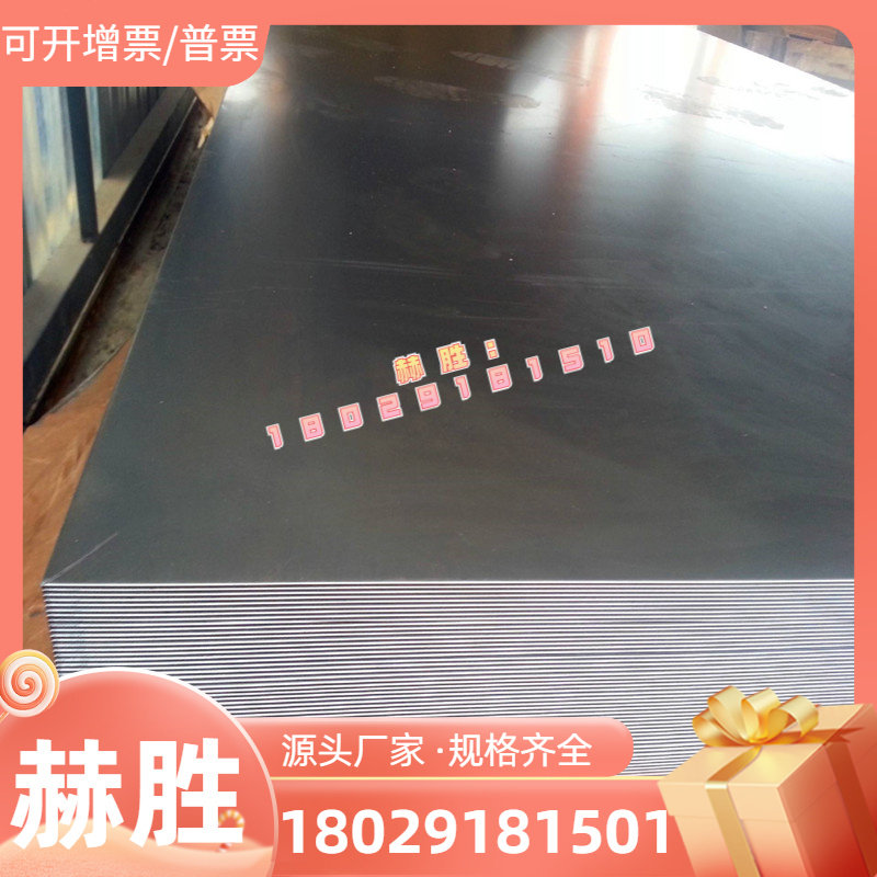 C95400 aluminium bronze C64210 brass CUAL8Fe3 CUAL8Fe3 copper plate ZCuAl9Fe4Ni4Mn2 copper rod-Taobao