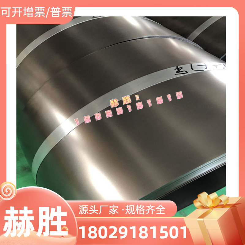 5A06 5083 aluminum alloy 7075-T6 7A04T6 7A04T6 plate 7A04 aluminum row 3A21 aluminum ingot 6063-T6 aluminum bar-Taobao