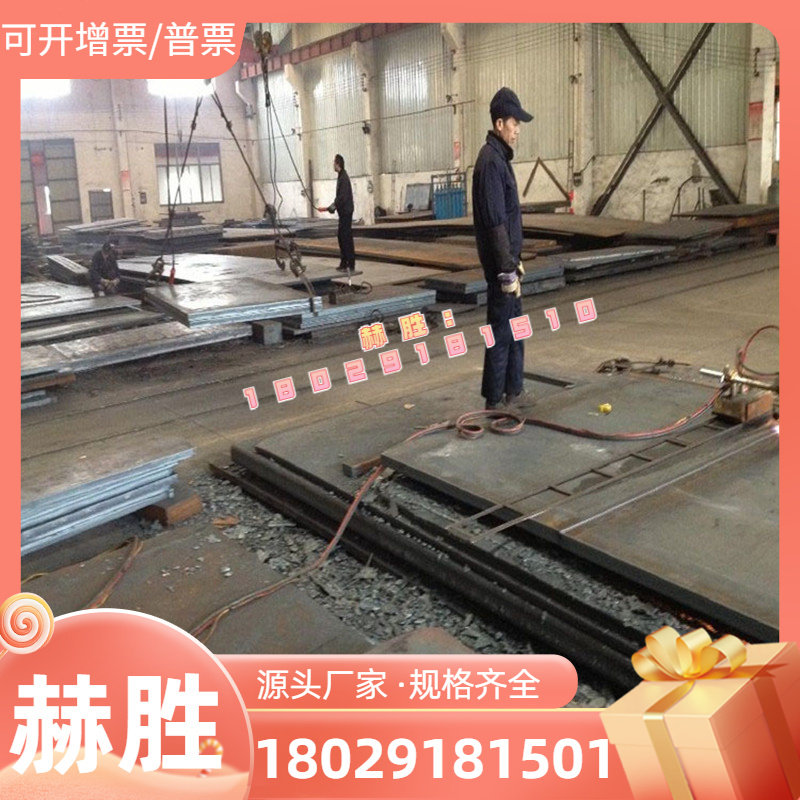 1CR17NI2 1CR17NI2 SUS440C SUS440C 9CR18MOV 9CR18MOV SUS440B 630 round stick 420 420J2 431-Taob