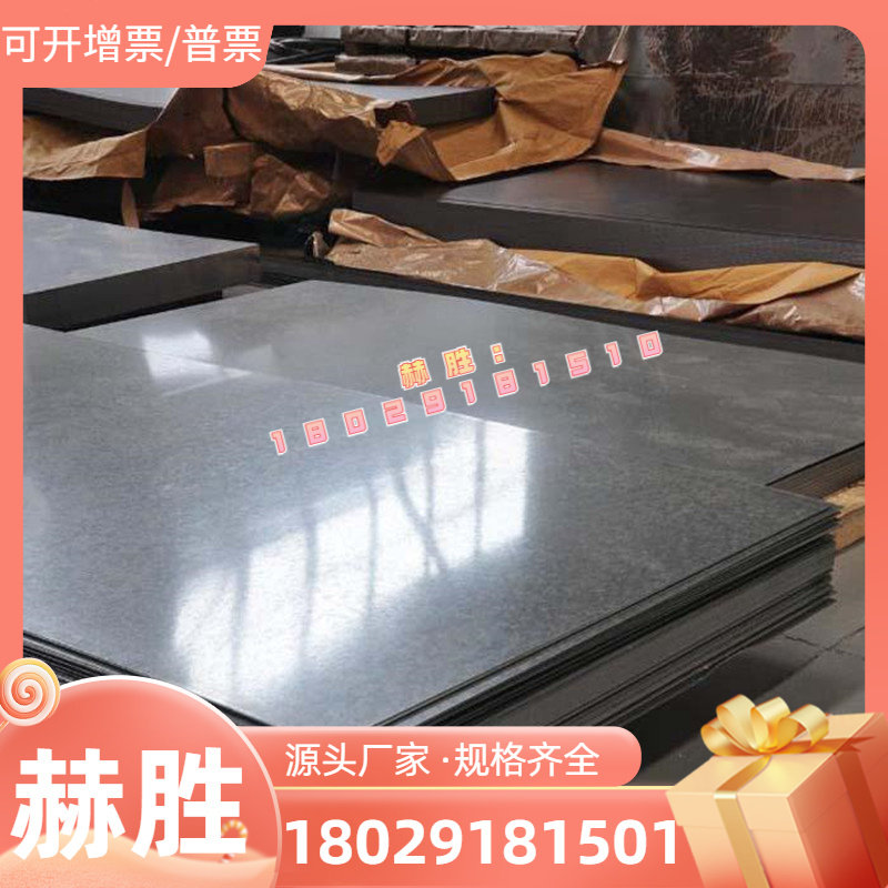 Quality aluminium profile 6061 7075 aluminium plate cut 2024 7050 aluminium sheet 3003 thick aluminium block 5A06 Y12-Taobao