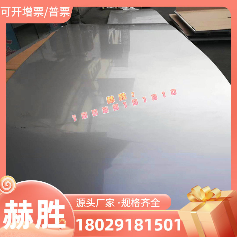 2A14 2030 aluminium alloy aluminium block aluminium bar aluminium row 2A12 7075 6061 aviation aluminium plate LY12 hard aluminium plate-Taobao