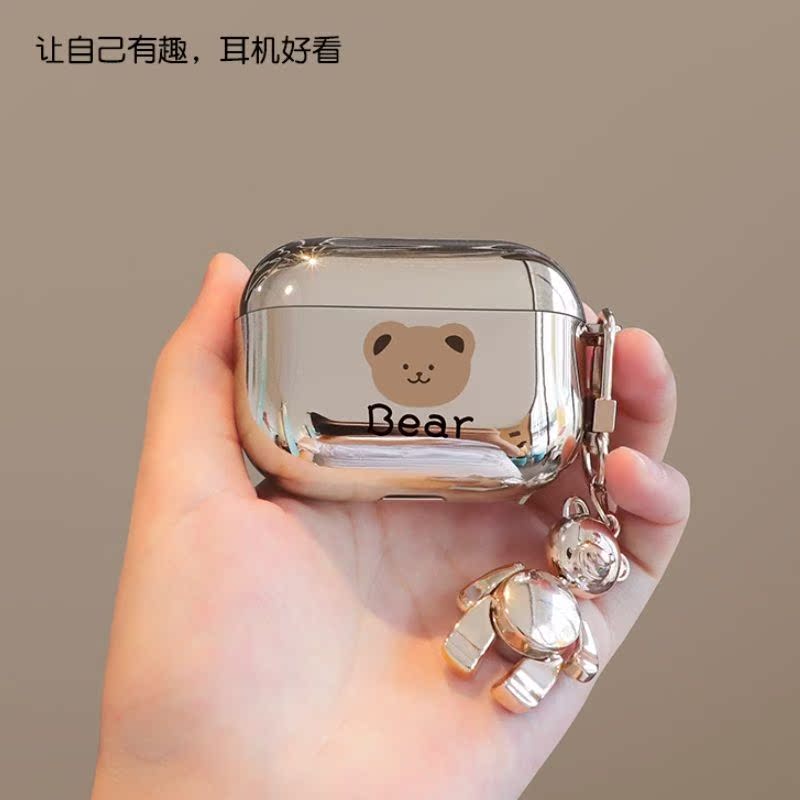 Cute Bear Apple Bluetooth Protective Case Suitable for AirPods 4Th Generation Noise-Canceling Models 1/2/3, Soft Case for AirPods Pro 3, Apple Pro 2 Soft Case, AirPods 3 Anti-Drop Earphone Case