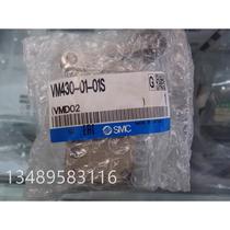 Brand new original SMC machine control valve VM430-01-01S in kind pictures