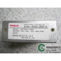 FANUC Fat Nucco a14L-0102-0001 Оригинал смонтированого станка для демонтажа числовых элементов управления