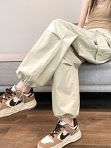 Kyle Stone Punching Pants Work Pants Woman Spring Autumn Winter Loose Narrow Version Broadlegged Pants American Bunch Foot Sports Pants Worker Pants