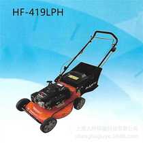 Kafu HF-419LPH lawn mower hand push 19-inch aluminum alloy chassis lawn mower lawn mower