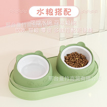 Cat bowl ceramic cat food bowl cat rice bowl double bowl inclined mouth drinking bowl dog bowl cervical vertebra protection and anti-tip supplies
