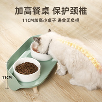 Cat bowl ceramic double bowl dog bowl cat bowl food bowl cervical vertebra protection anti-overturn anti-splash food bowl cat water bowl supplies
