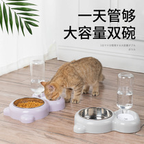 Little Panda Pet Cat Bowl Dog Bowl Cat Food Bowl Stainless Steel Multifunctional Dog and Cat Bowl with Water Bottle Pet Supplies