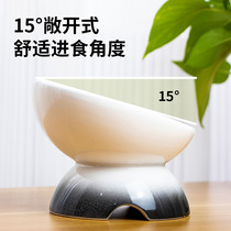 Leyou Cat Bowl Ceramic Pet Bowl High Leg Protection Cervical Cat Rice Bowl Cat Water Bowl Dog Slant Bowl Dog Bowl Rice Bowl