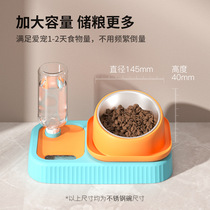 Cat and pet anti-choking plastic slow food bowl 3-in-1 assembled double feeding anti-overturn stainless steel dog bowl and cat bowl