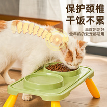 Cross-border pet bowl double bowl cat bowl tall neck guard cat food bowl dog bowl cat basin feeding integrated pet food bowl