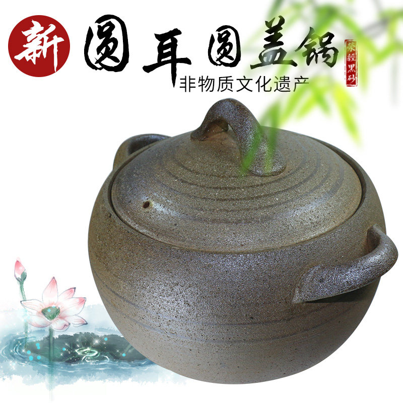 Black sand all hand porridge stew porridge stew meat resistant high temperature ecological glazed earth casserole