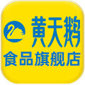 黄天鹅鸾翔凤集专卖店