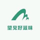 望见好滋味的LOGO
