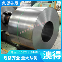 Direct sale spot corrosion resistant S30908 stainless steel plate stainless steel plate specification Qi quantity large and quality guarantee