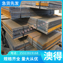 1 4521 (X2CrMoTi18-2) stainless steel round bar round steel stainless steel plate cold rolled sheet coil