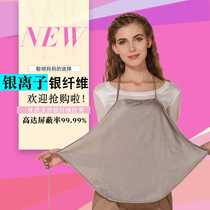 True double-layer radiation protection clothing for pregnant women maternity clothing bellyband wear large size four seasons spring summer and autumn retail delivery