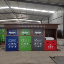 Scan code delivery station classification room smart garbage classification box delivery cabinet button induction community property large capacity